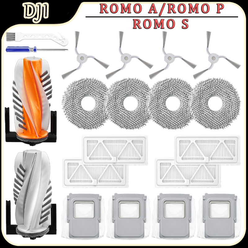 P & C Home Textiles Usa - Voor DJI ROMO A/ROMO P/ROMO S