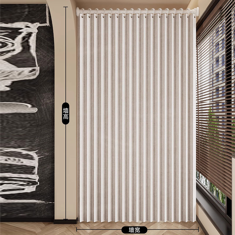 Inklapbare vouwdeur, intrekbar - Home Textiles Curtains recensie en prijs