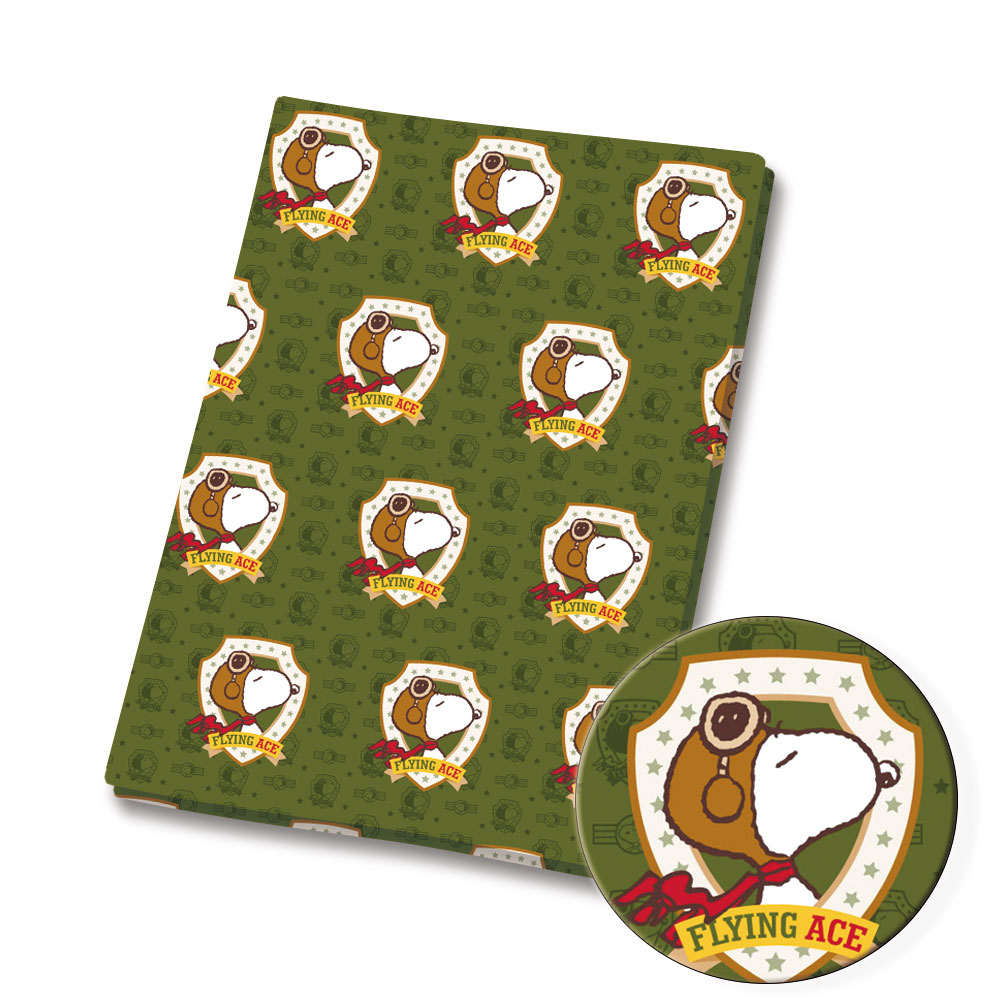 TAKARA TOMY 35546 Snoopy stof  - Home Textiles Curtains recensie en prijs