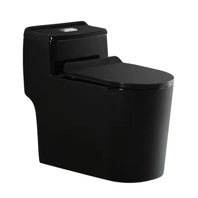 Toilet, moderne badkamerproduc - P & C Home Textiles Usa recensie en prijs